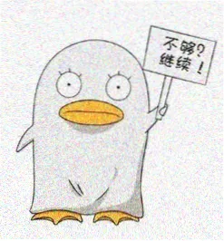 藏海传 角色