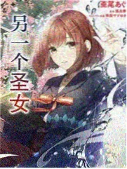 藏海传剧照2